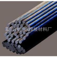 D842钴基焊条2.5 3.2 4.0 型号齐全