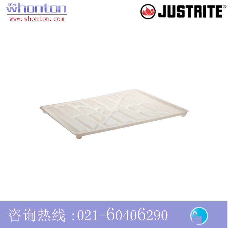 Justrite层板聚乙烯排液底盘 Justrite聚乙烯排液底盘24192
