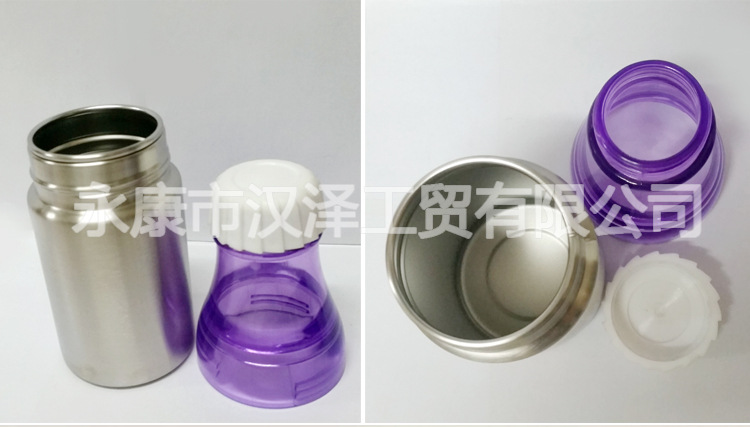 汉泽塑料杯详情页_19