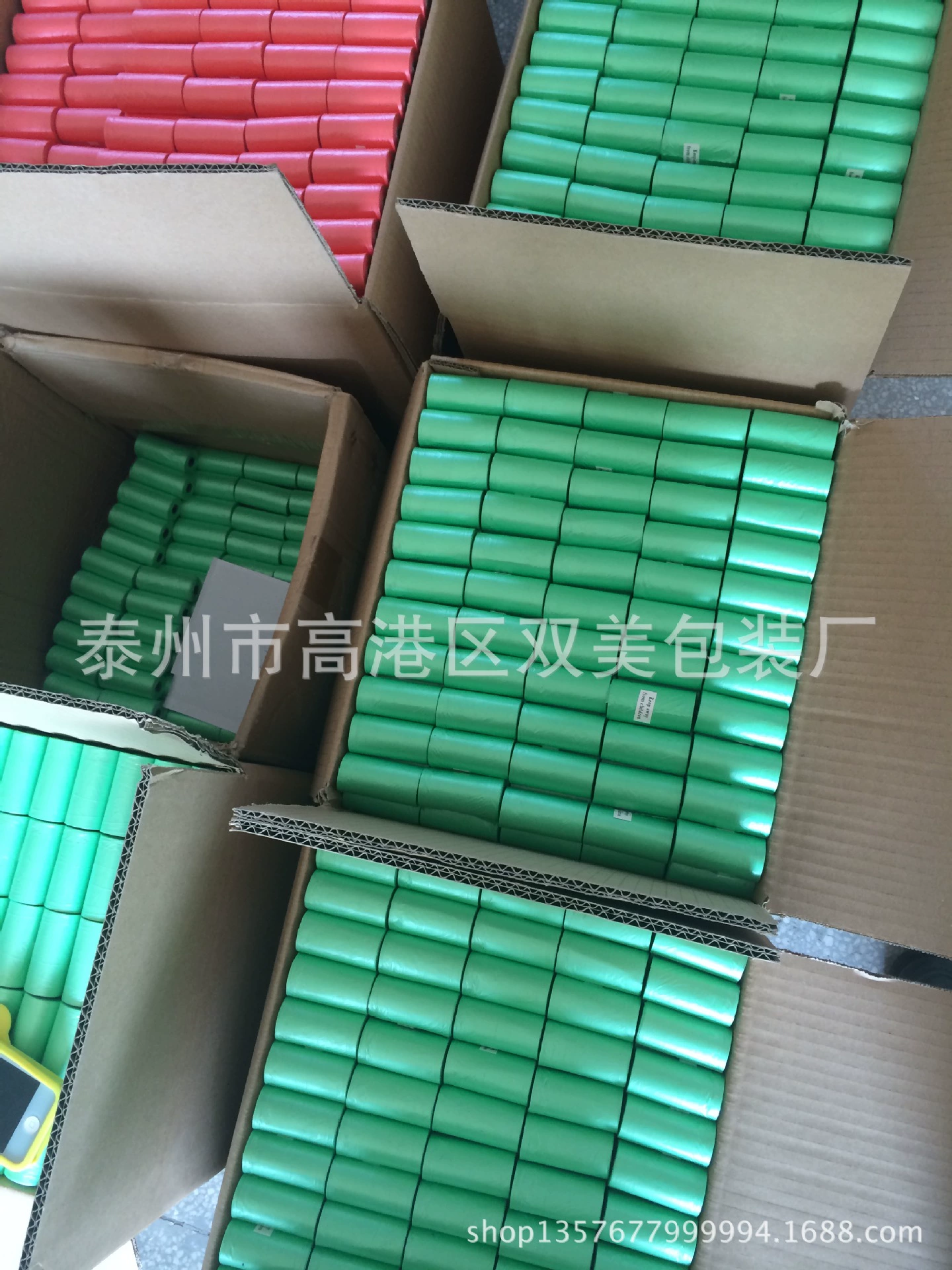 ПЭТ Мешок Для Мусора Собака Какашки Мешок Разлагаемый Одноразовый Мешок Многоцветный Напечатанный Мешок Чистки Любимчика