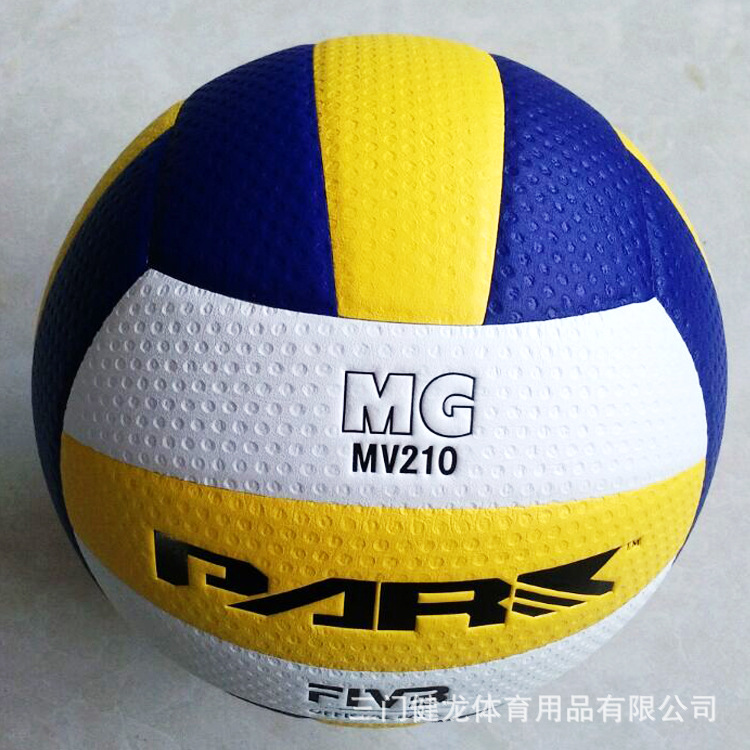Ballon de volley-ball - Ref 2011391 Image 6