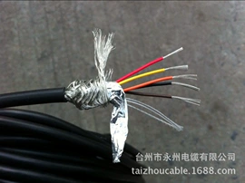 信号电缆;控制电缆;通讯电缆