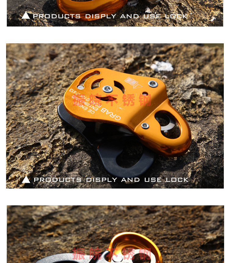 SOB商标自动抓绳器详情6