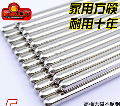 304 Korean Stainless steel chopsticks Home Furnishing tableware wholesale square Cloth round polishing Factory direct sales Stall goods