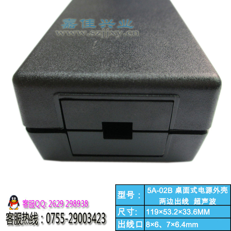 5A-02B 4 拷貝
