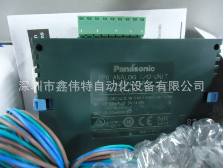 松下模拟量模块 FP0-A21-F AFP0480 进二出一FPO-A21 AFPO480