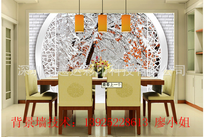 背景墙印刷效果