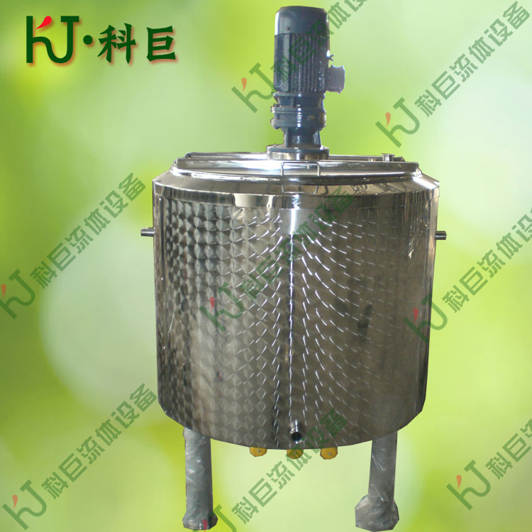 带搅拌冷热缸 混合搅拌机 不锈钢搅拌缸 果汁配料罐 夹层调配缸