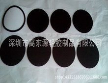 双面背胶EVA泡棉 eva脚垫 电子防滑防震产品 各种规格可定做