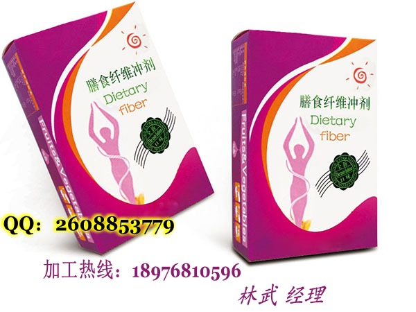 果蔬粉冲剂_conew1