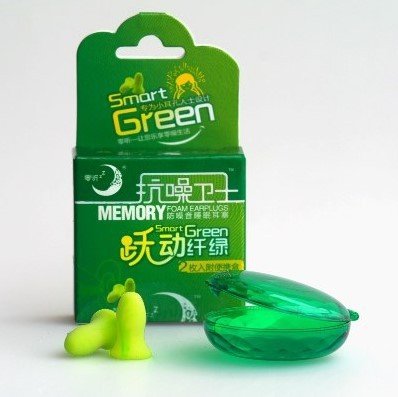 零听耳塞睡觉学习睡眠用防噪音隔音静音降噪2个装