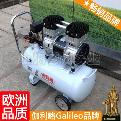 医用无油空压机 小型压缩机 小型空压机静音 隋