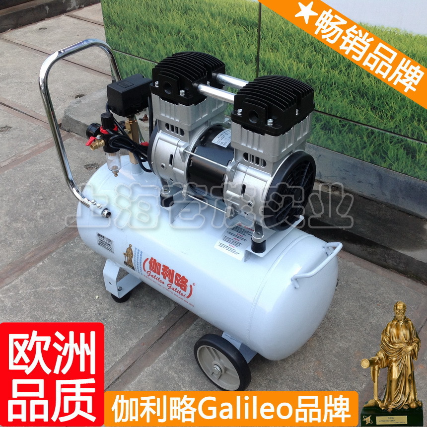 医用无油空压机 小型压缩机 小型空压机静音 隋