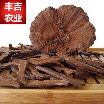 丰吉灵芝基地直供椴木灵芝整枝灵芝紫灵芝|ms