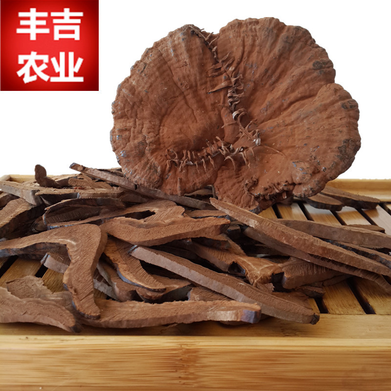 丰吉灵芝基地直供椴木灵芝整枝灵芝紫灵芝|ms