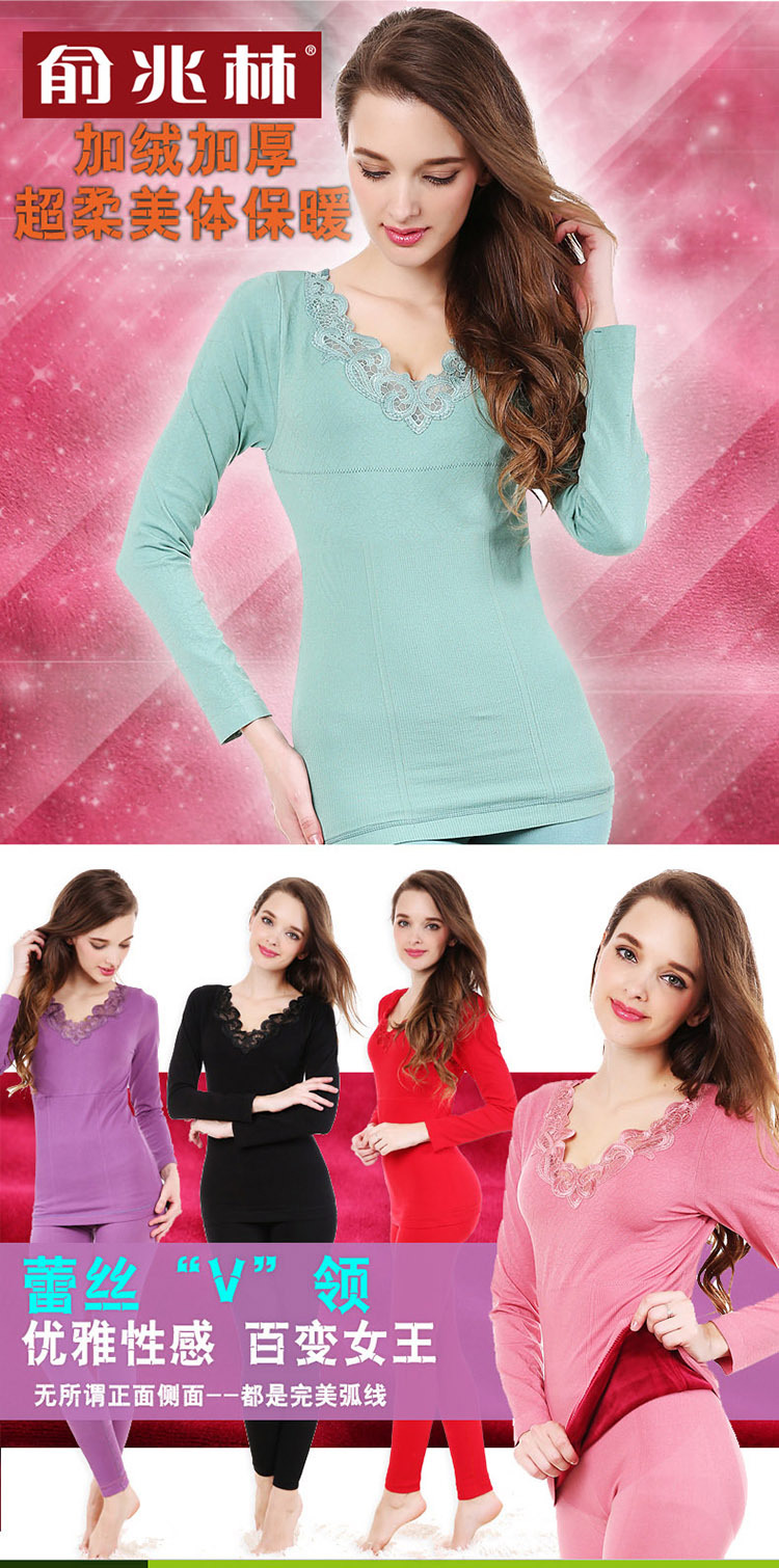 Body sexy en nylon - Ref 667667 Image 6