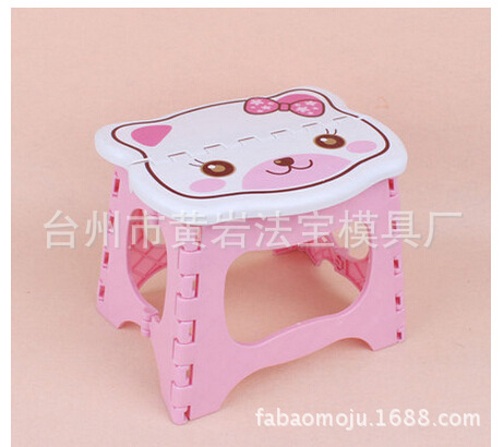 加厚卡通便携式折叠凳板凳 塑料凳子小板凳 换鞋凳折叠椅塑料模具