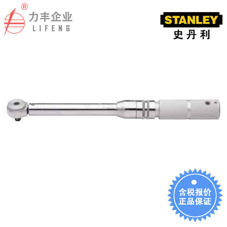 【含税】史丹利工具 扭矩扳手5-25N.m SE-01-025