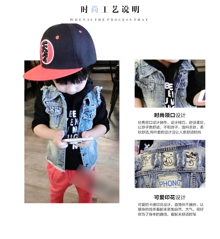 Gilet enfant - Ref 2069981 Image 8