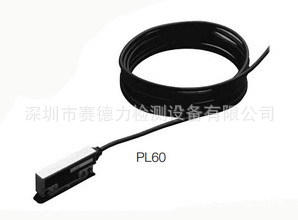 �ֻ���������ԭװ��Ʒ���Գ߶�ͷPL25-3