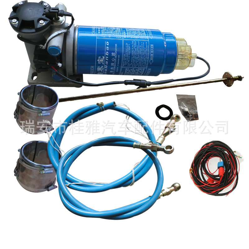 陕汽重卡柴油加热器 柴油车预热器油寒宝除水智能控温包用一年