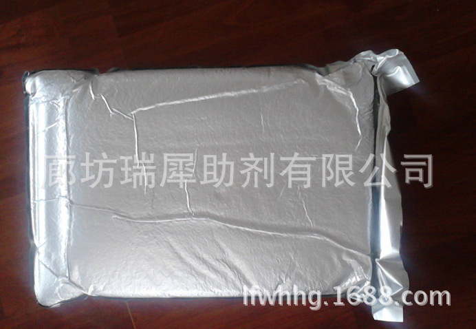 QQ截图20150831114755