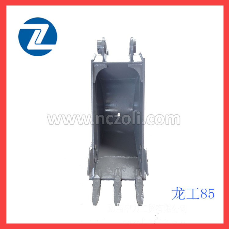 中力 挖掘机配件 工程机械 挖斗 龙工85 沟斗【批发】厂家批发