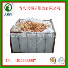 ���ȴ��͏S�����l�������� �ӱ� ��̨ ���� ���B �O�������Ӱ�