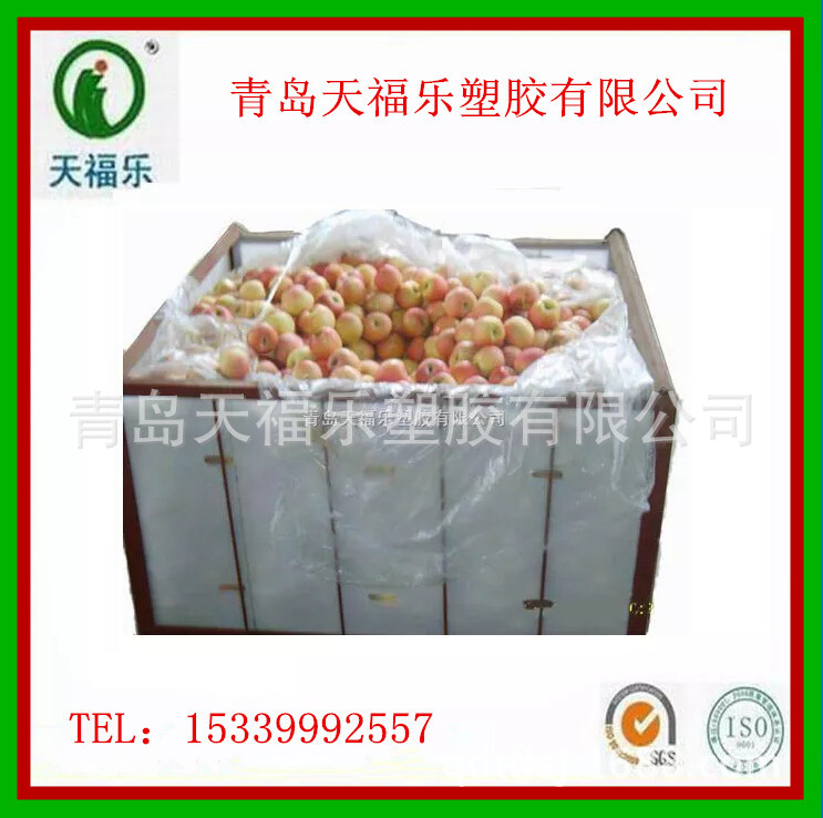 国内大型厂家批发供应河南 河北 烟台 威海 大连 苹果冷库围子板