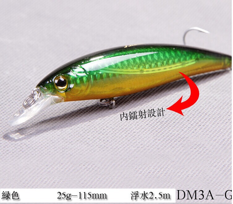 Floating Minnow Lures 5 Colors Hard Plastic Baits Minnow Lures Bass Trout Saltwater Sea Fishing Lure