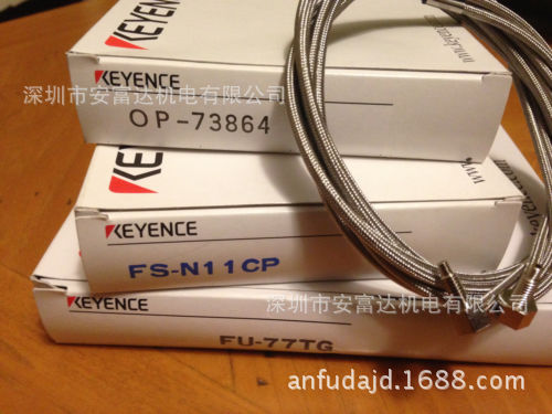 KEYENCE基恩士数字光纤传感器放大器FS-N11CP  FS-N11CN全新原装