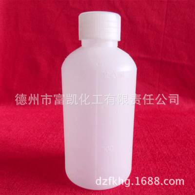 250ml high quality Plastic Small mouth bottles Wholesale and retail Shelf