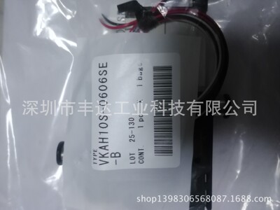 PISCO Генератор вках10г-060608е-Б/ВКАХ10С-0606СЕ-Б/ВКАХ10С-0808СЕ