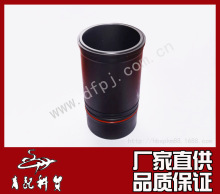 |L؛܇ؑc˹NT855lәC  3055099