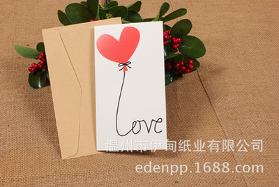 厂家直供：贺卡 卡片 信封信纸 便签 节日纸质卡片 印刷贺卡烫金|ms