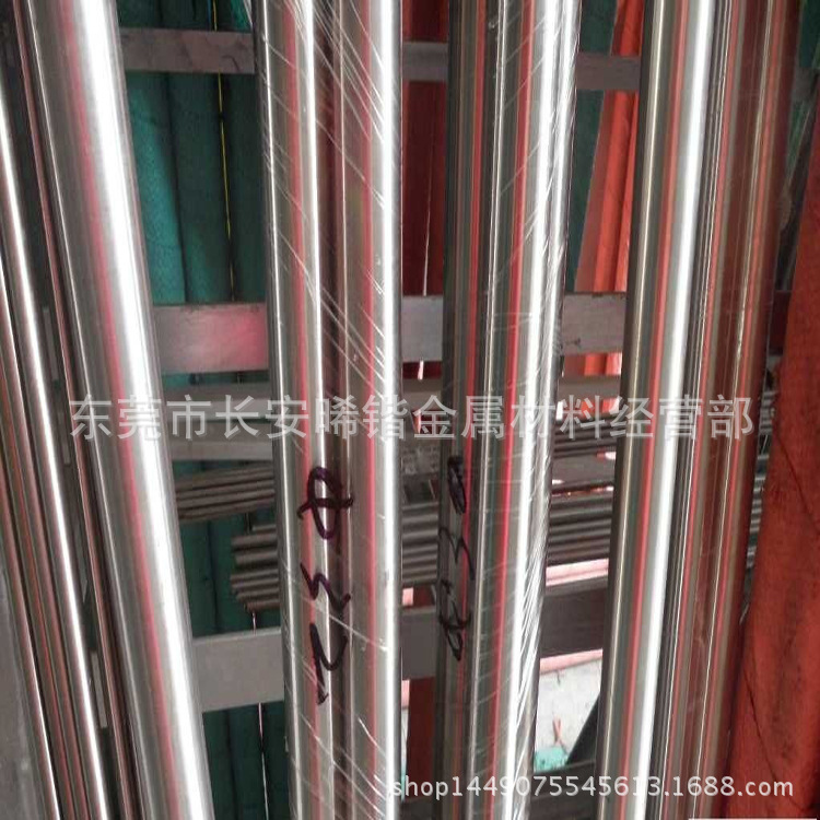 供应太钢1Cr13不锈钢棒 1Cr13不锈铁圆棒 定尺切割 φ2.0-φ300mm