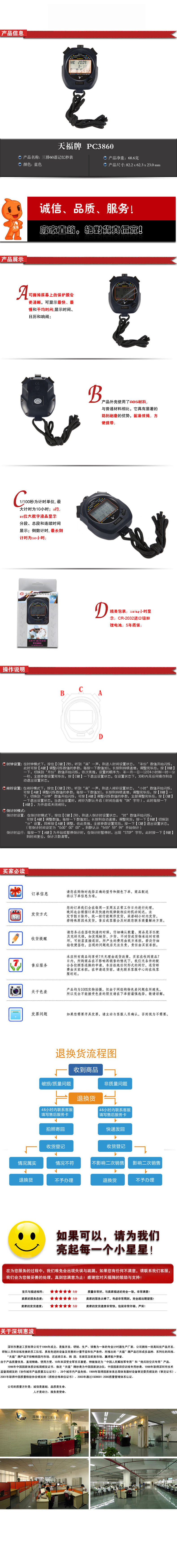 T2OoF2XjBdXXXXXXXX_!!178390126