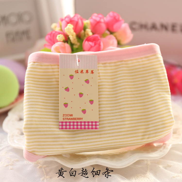 Slip jeune A002 en coton - Ref 647974 Image 32