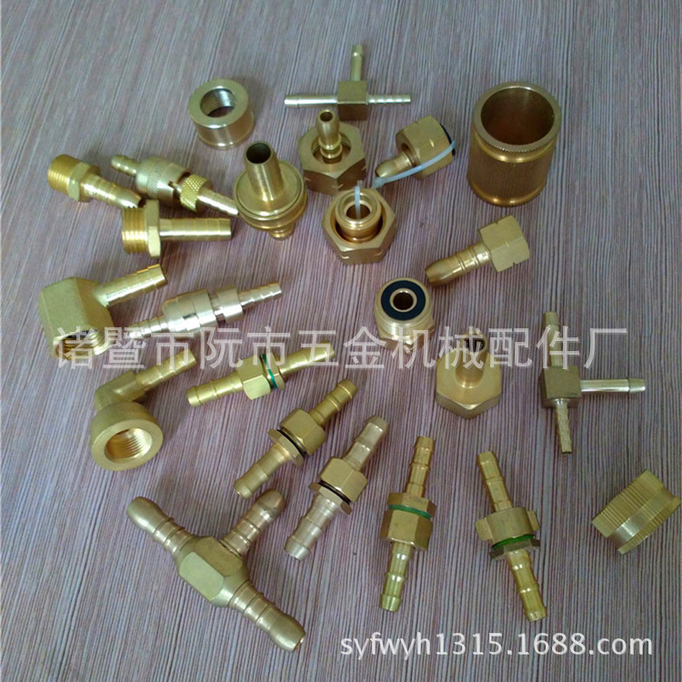 铜接头 园林灌溉 打药 英式 美式花园喷灌养护工具配件