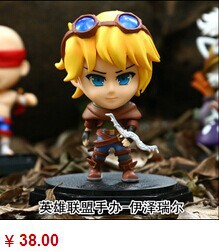 伊澤瑞爾小圖-阿裡