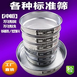 工业烤箱;实验电炉;恒温试验设备