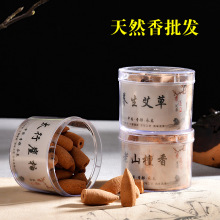 �S��ֱ�N��Ȼ���㵹���� ̴��������㵹�� �F�� ��޹ ��������l