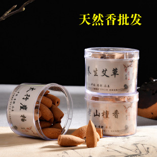 �S��ֱ�N��Ȼ���㵹���� ̴��������㵹�� �F�� ��޹ ��������l