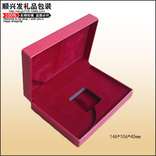 SҶƸߙnYƷo yżoչʾ ~YƷbлº