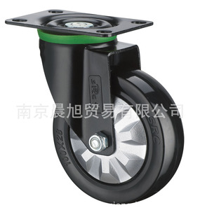Zhongshan Fenghuo Caster Manufacturing Co., Ltd. Xiangrong Fenghuo Src A3 3 4 5inch Black Polyurethane Casters
