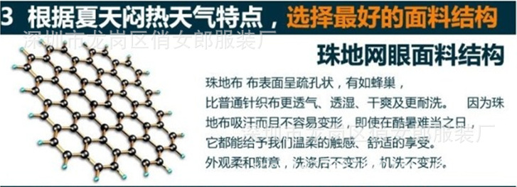 QQ截圖20140618192941