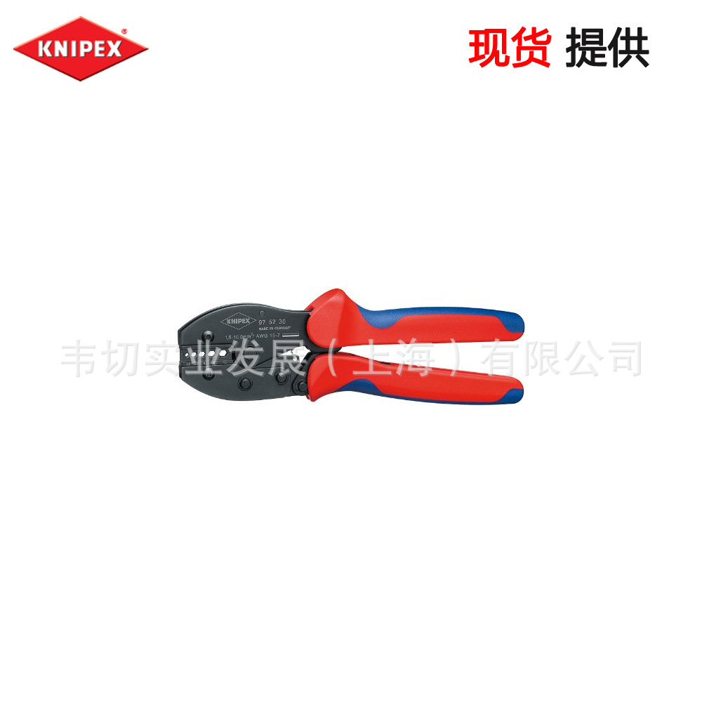 Knipex 凯尼派克 省力型棘轮压线钳PreciForce®  97 52 30  现货