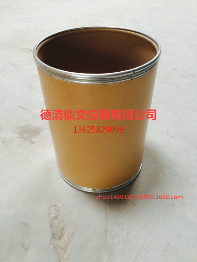 wholesale Shanghai high quality Cardboard bucket  25kg Drum Manufactor Direct selling Drum