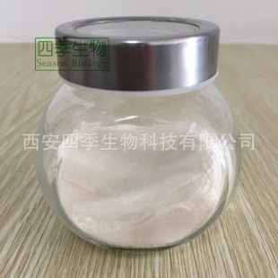 ������ɷ� ������ȡ�� ��Ȼ��ȡ �ļ����� 1Kg���]