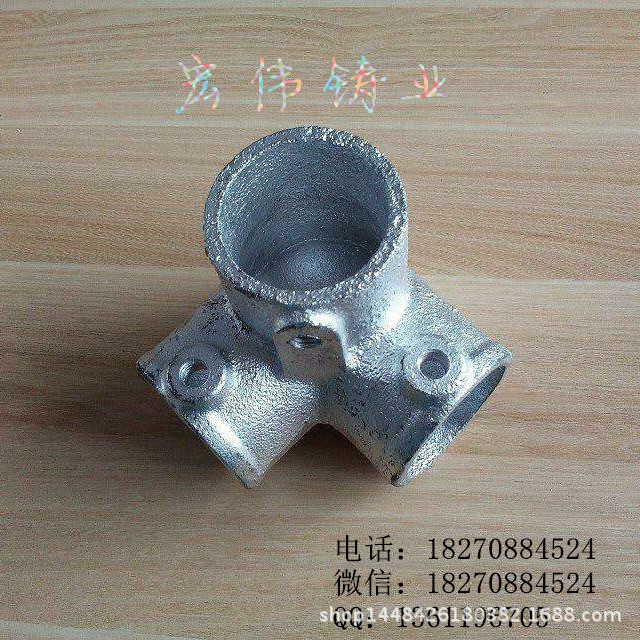 角三通-7号_副本